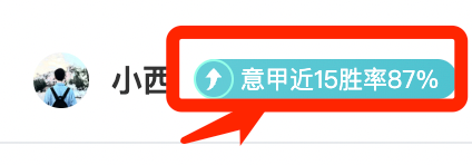 英超传奇米尔纳宣布退役，24年职业生涯圆满落幕